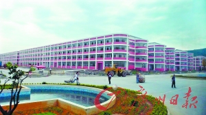 原武江區(qū)委書記割脈自殺未遂后跳樓亡