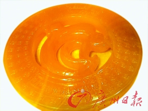 不到1年價漲7倍 房地產(chǎn)商暗中轉(zhuǎn)戰(zhàn)黃玉市場(圖)