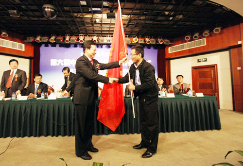 第六屆山東網(wǎng)絡(luò)媒體行正式啟動(dòng)