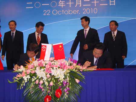 新加坡-江蘇合作理事會(huì)第四次會(huì)議在南通召開(kāi)