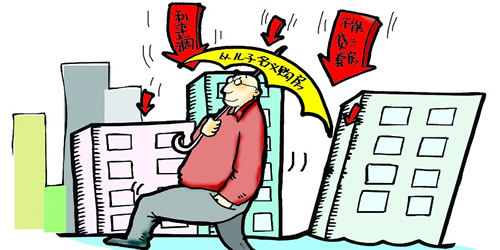 武漢部分市民父貸子還繞開房產(chǎn)新政 稱不違規(guī)