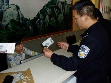 盱眙縣公安局扎實推進打擊整治發(fā)票犯罪專項行動