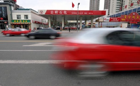 太原：今起成品油價(jià)格小幅上調(diào)