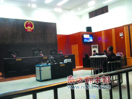 遼寧釘子戶刺死拆遷官員案開審