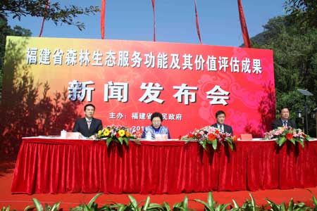福建首發(fā)森林生態(tài)價(jià)值評(píng)估 總價(jià)超七千億