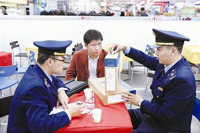 買電腦忽悠你沒(méi)商量 廣部屯“和雍浩宇”被查處