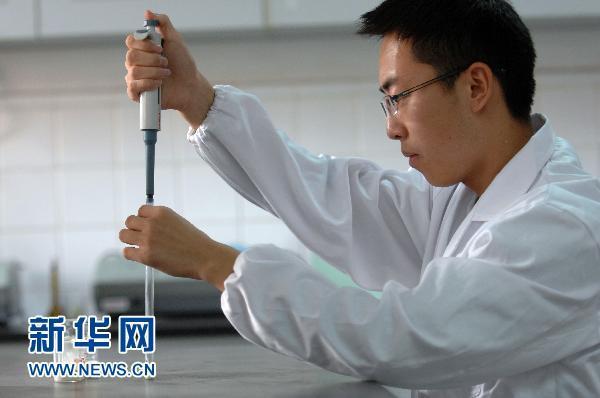 我國(guó)研發(fā)出牛乳摻假快速檢測(cè)方法