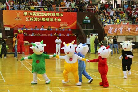 亞運(yùn)會(huì)體育展示匯報(bào)演出暨誓師大會(huì)