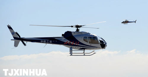 AC311輕型多用途直升機在津首飛并簽約