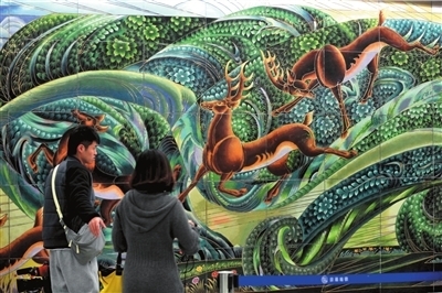 “嘗鮮”北京地鐵大興線:9站點(diǎn)組成藝術(shù)長(zhǎng)廊