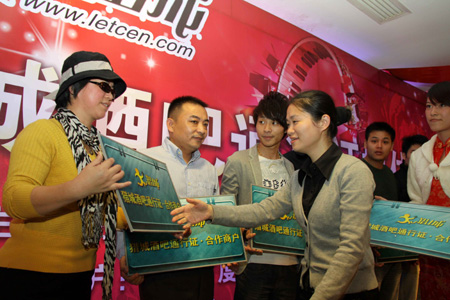 福建娛樂(lè)平臺(tái)首用二維碼防偽  推出酒吧通行證