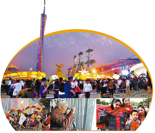 廣東最潮語：你有無睇亞運(yùn)逛廣州？