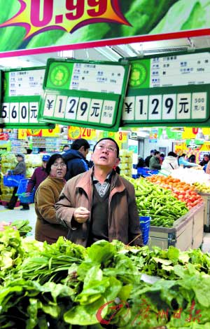 網(wǎng)友曬8樣?xùn)|西10年未漲價:公交公園汽車電子產(chǎn)品