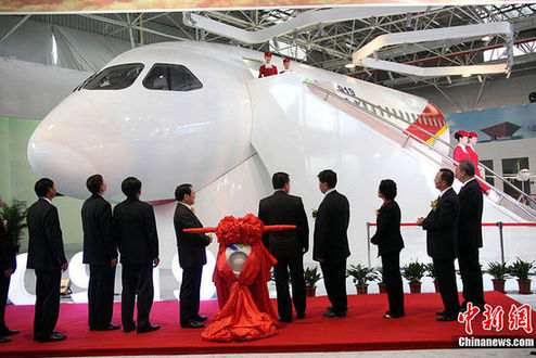 珠海航展今日開幕 國產(chǎn)大飛機將首次亮相