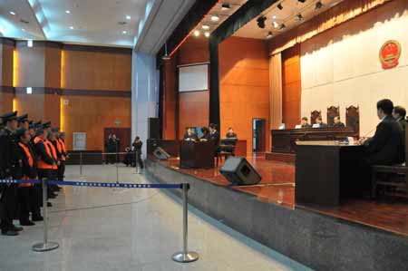 我國首次以危害公共安全罪判處4名事故煤礦礦長