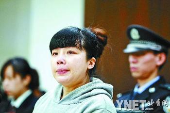 高學(xué)歷人造美女和多人戀愛 詐騙17萬余元