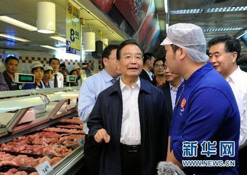 溫家寶主持國(guó)務(wù)院常務(wù)會(huì)議 研究部署穩(wěn)定價(jià)格措施