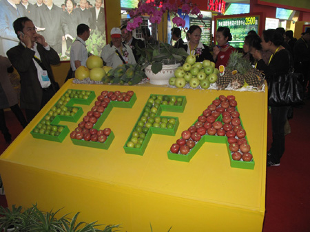 第十二屆花博會(huì)開幕 蔣孝嚴(yán)盛贊十二五結(jié)緣ECFA