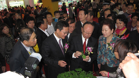 第十二屆花博會(huì)開幕 蔣孝嚴(yán)盛贊十二五結(jié)緣ECFA