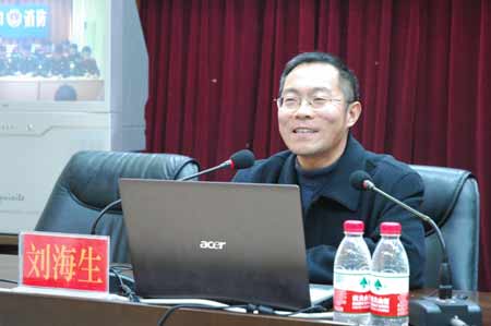 周口心理健康專家進(jìn)警營(yíng)為官兵解“心結(jié)”