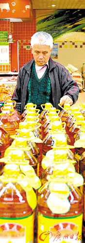 農(nóng)業(yè)部決定擴大南菜北運蔬菜種植面積(圖)