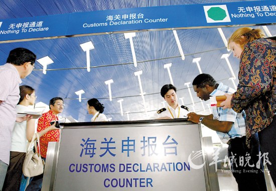 商務(wù)部因“蘋果”公開“為民請命”