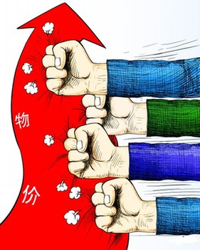 各地積極出臺穩(wěn)定物價(jià)相關(guān)措施 保障群眾基本生活