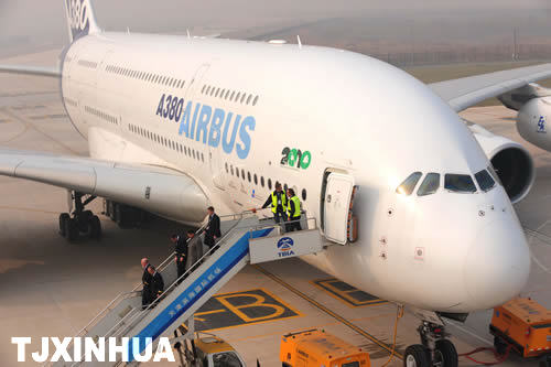 空客A380飛機首次造訪天津