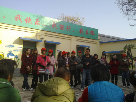 河大學(xué)子走進(jìn)殘疾人健康診療中心 關(guān)愛殘障兒童