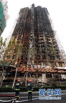 上海“11·15”特大火災(zāi)57名遇難者身份確認(rèn)(圖)