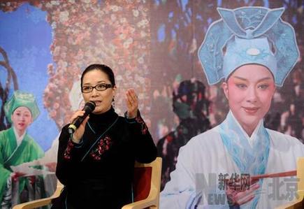 新編越劇《梁祝》《春琴傳》亮相國家大劇院