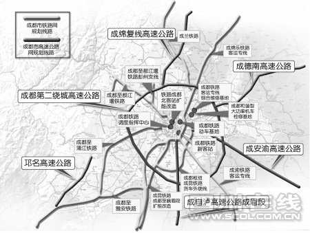 新增4條出省鐵路 成都4小時(shí)到周邊省會(huì)城市