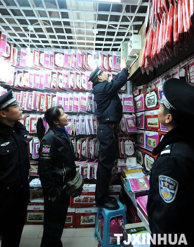 天津公安排查火災(zāi)隱患