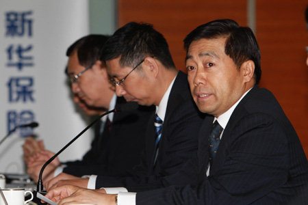 新華保險入駐亞洲一流數(shù)據(jù)中心