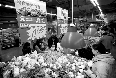 國(guó)務(wù)院將修改法規(guī)重點(diǎn)懲處哄抬物價(jià)