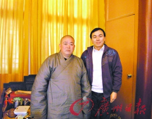 釋永信稱少林寺永不會上市 10年內(nèi)有望免門票