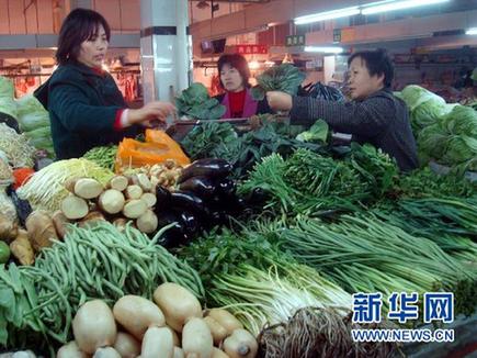 農(nóng)副產(chǎn)品漲價(jià)態(tài)勢初步遏制 穩(wěn)物價(jià)仍面臨三大難題