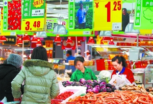 北京各區(qū)縣推出多項(xiàng)措施保市場(chǎng)穩(wěn)定（圖）