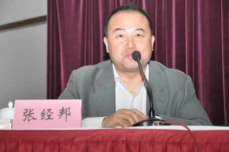 河南首次舉行旅游高級(jí)職業(yè)經(jīng)理人資質(zhì)認(rèn)證培訓(xùn)