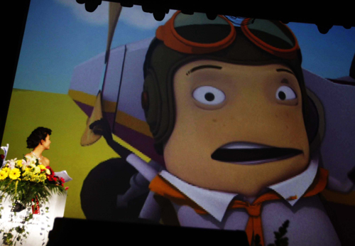 第十屆動(dòng)畫學(xué)院獎(jiǎng)在北京揭曉