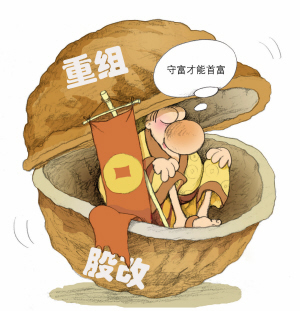 中國(guó)股市20年10大牛股傳奇:萬科A漲1458倍