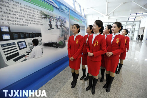 京津城際動車組努力打造世界高鐵服務(wù)品牌