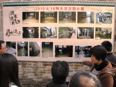 泰寧旅游災(zāi)后重建升級 斥資3.5億元打造海西“烏鎮(zhèn)”