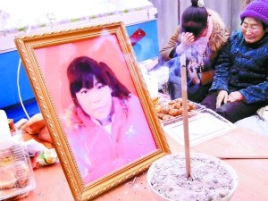 河南洛寧局長(zhǎng)撞死5人前與4名原女下屬喝酒