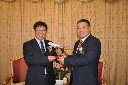 大新華與長安航空將組建涇渭大新華技術(shù)有限公司