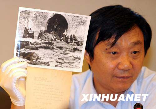 南京將舉行多項活動悼念南京大屠殺30萬遇難同胞