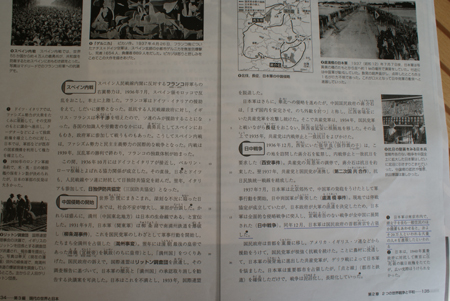 南京將舉行多項(xiàng)活動(dòng)悼念南京大屠殺30萬(wàn)遇難同胞