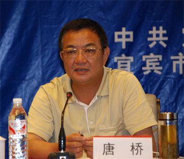 五糧液失信漲價(jià)最終每瓶?jī)r(jià)漲100元