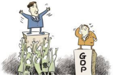 中國一些地方開始告別GDP至上的官員升遷模式