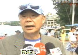 臺“駐美代表”:美承諾給誤殺船長調(diào)查報告